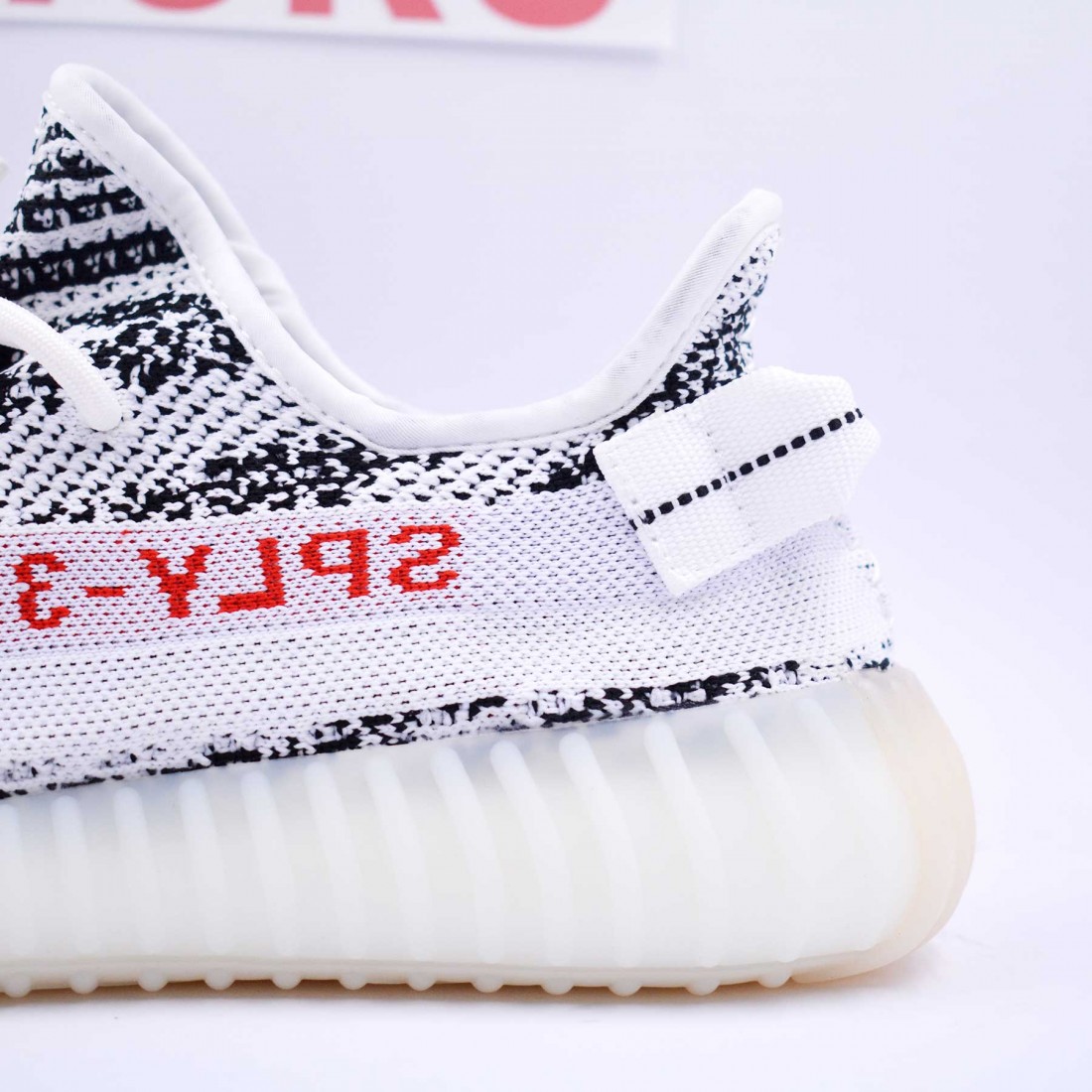 yeezy zebra real